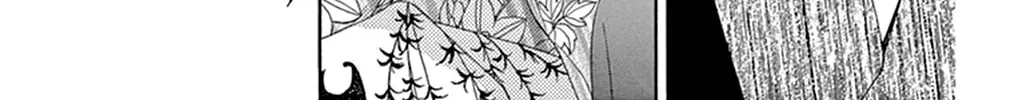 Read Seirou Opera chapter 13 image 29 on Lezhin