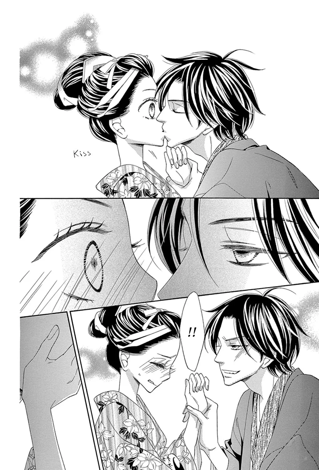 Read Seirou Opera chapter 13 image 30 on Lezhin