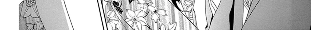 Read Seirou Opera chapter 13 image 31 on Lezhin