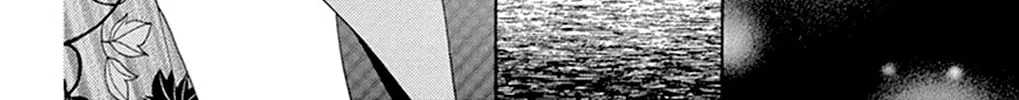 Read Seirou Opera chapter 13 image 35 on Lezhin