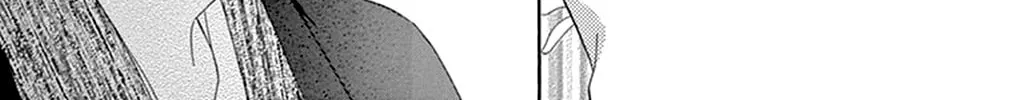 Read Seirou Opera chapter 13 image 37 on Lezhin