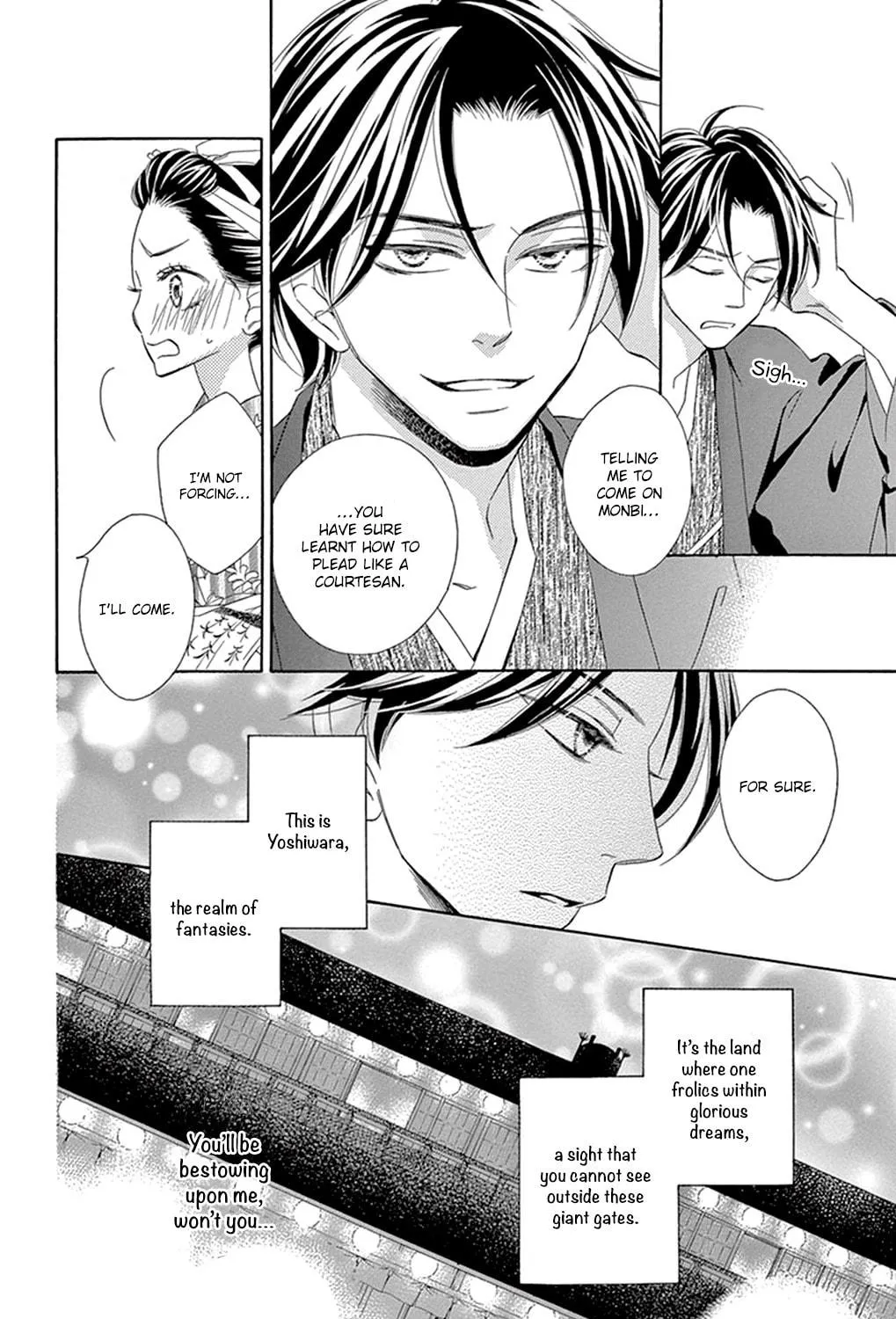 Read Seirou Opera chapter 13 image 38 on Lezhin