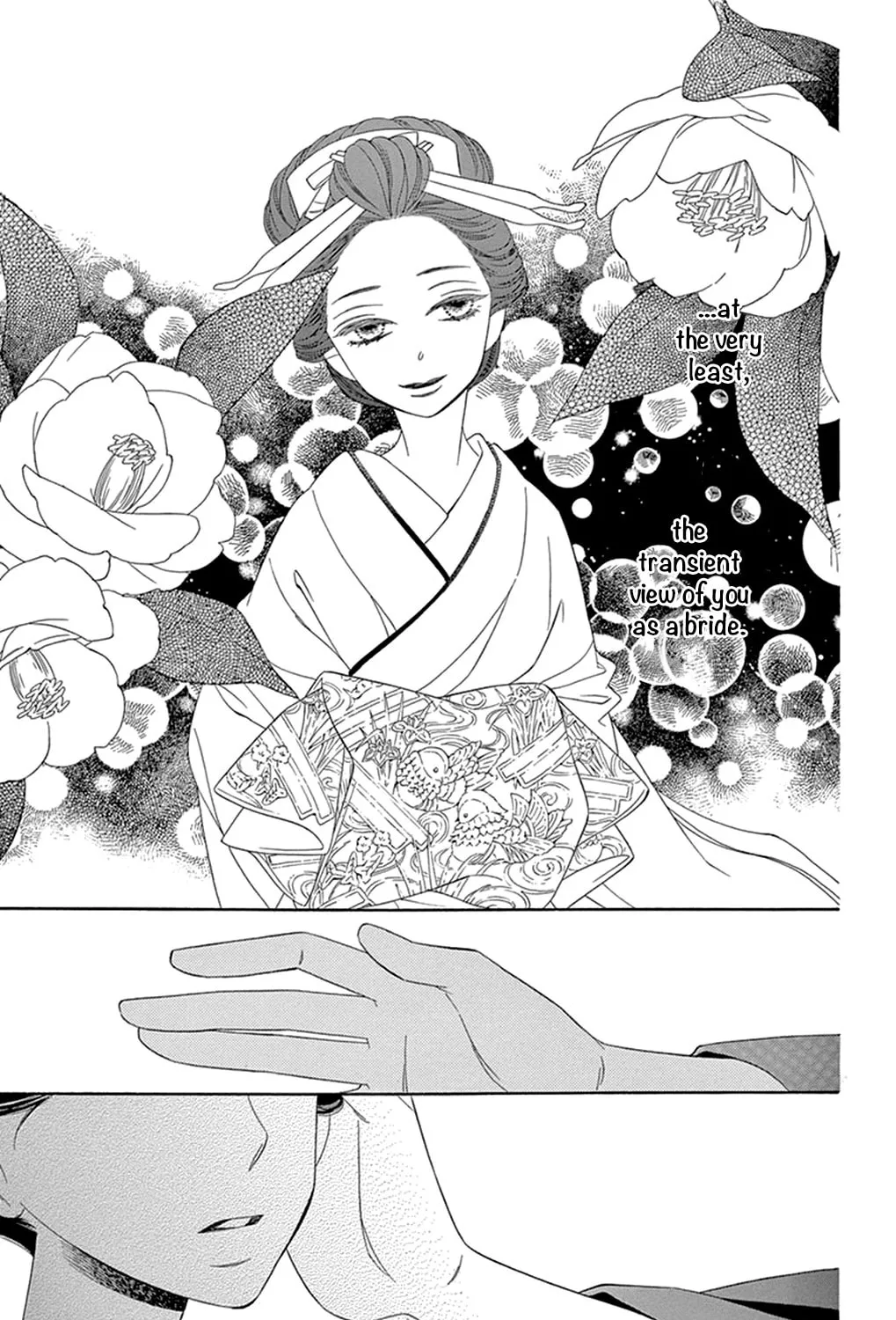 Read Seirou Opera chapter 13 image 40 on Lezhin