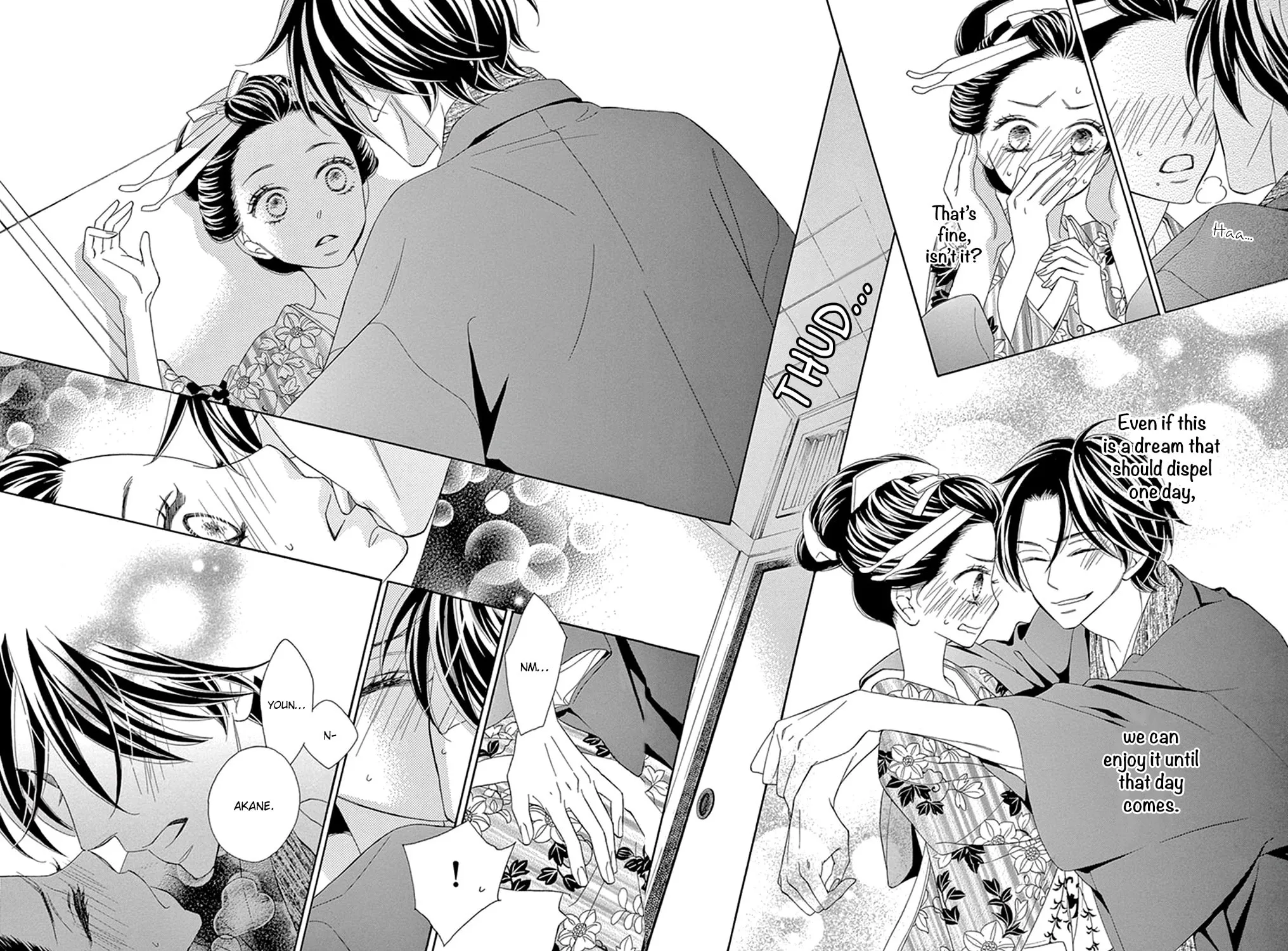 Read Seirou Opera chapter 13 image 42 on Lezhin
