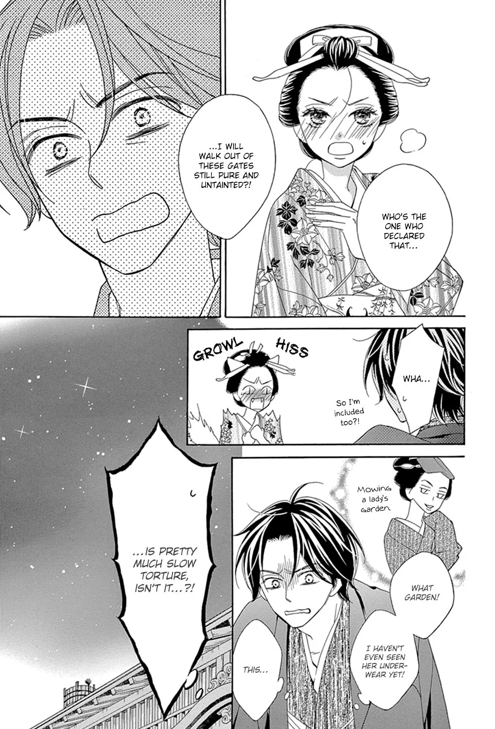 Read Seirou Opera chapter 13 image 46 on Lezhin