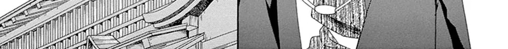 Read Seirou Opera chapter 13 image 47 on Lezhin