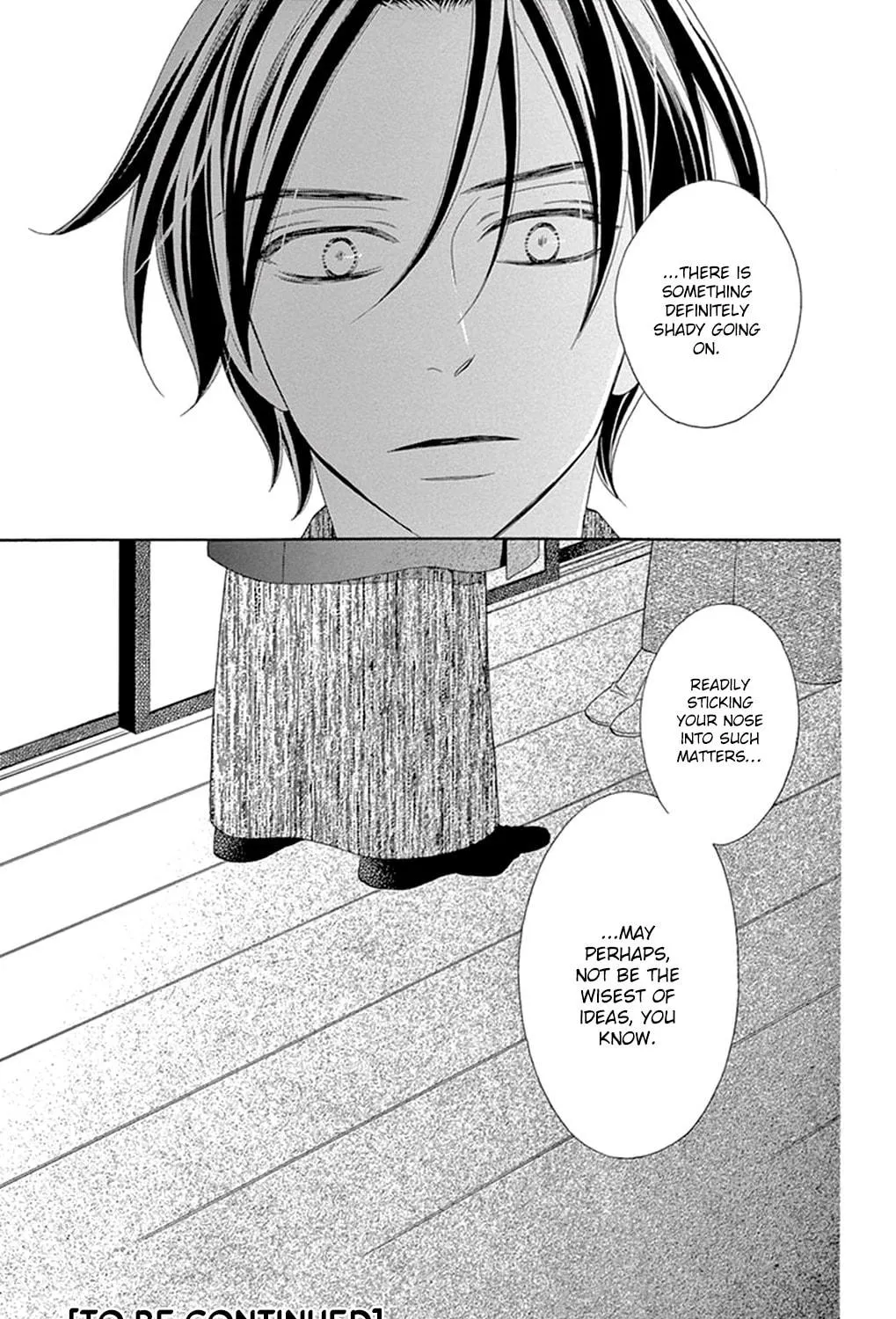 Read Seirou Opera chapter 13 image 50 on Lezhin