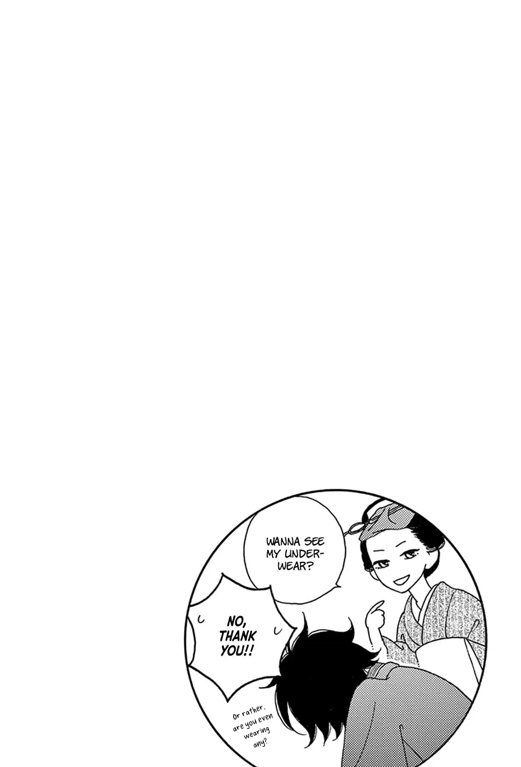 Read Seirou Opera chapter 13 image 52 on Lezhin