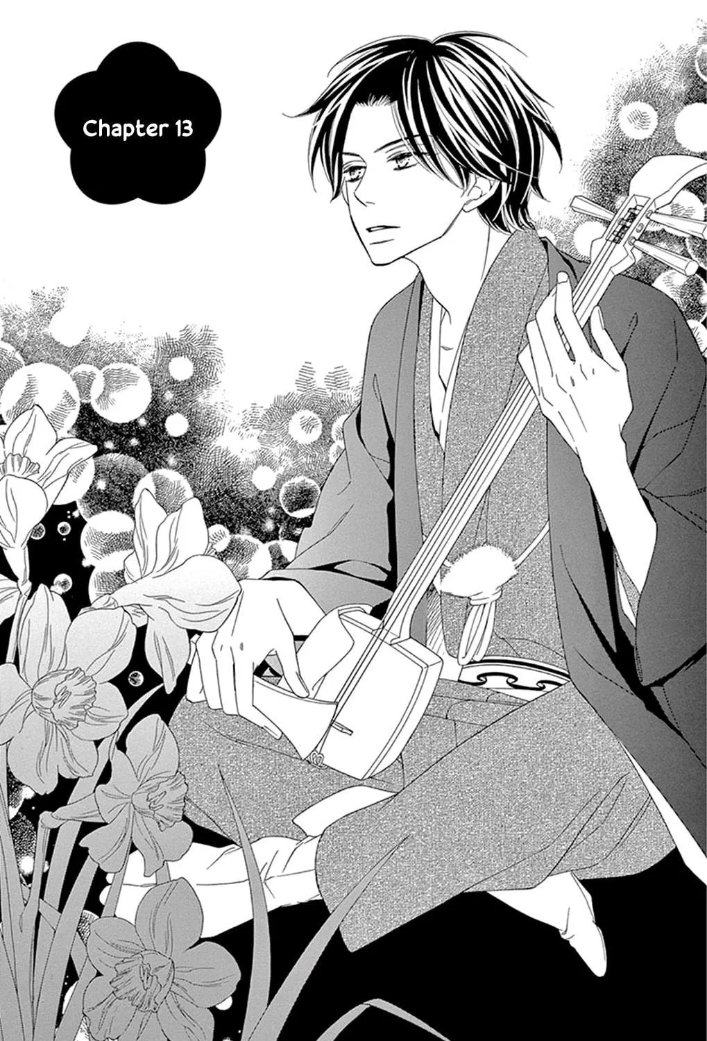 Read Seirou Opera chapter 13 image 8 on Lezhin