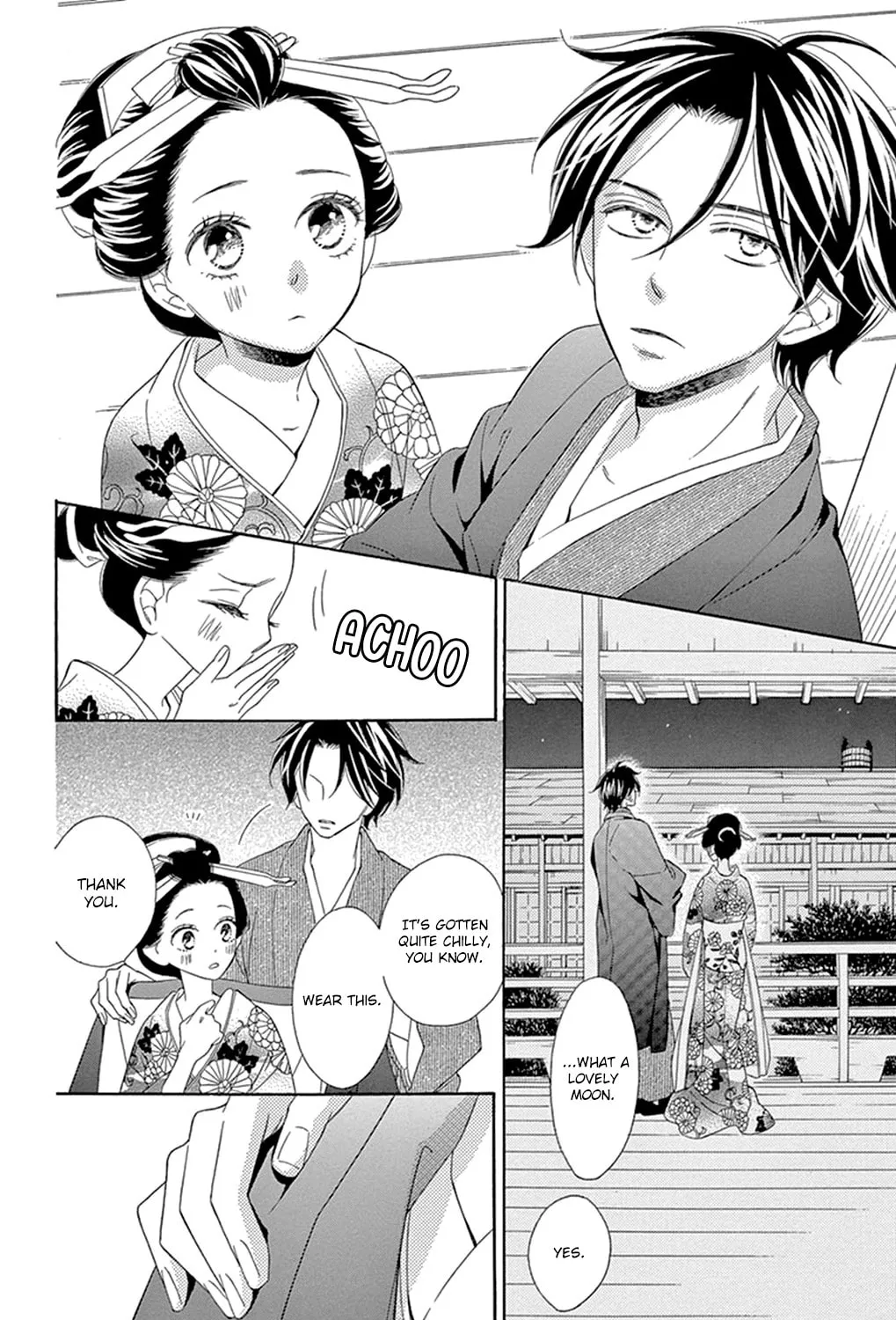 Read Seirou Opera chapter 16 image 10 on Lezhin