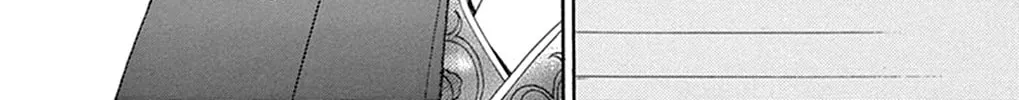 Read Seirou Opera chapter 16 image 11 on Lezhin