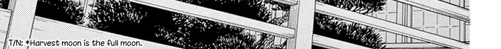 Read Seirou Opera chapter 16 image 13 on Lezhin
