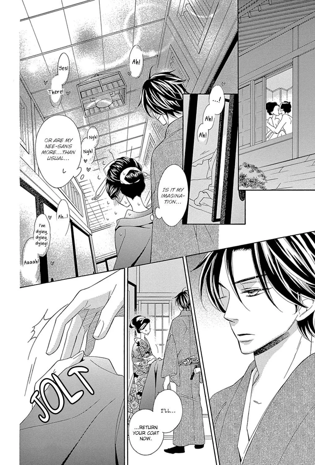Read Seirou Opera chapter 16 image 14 on Lezhin