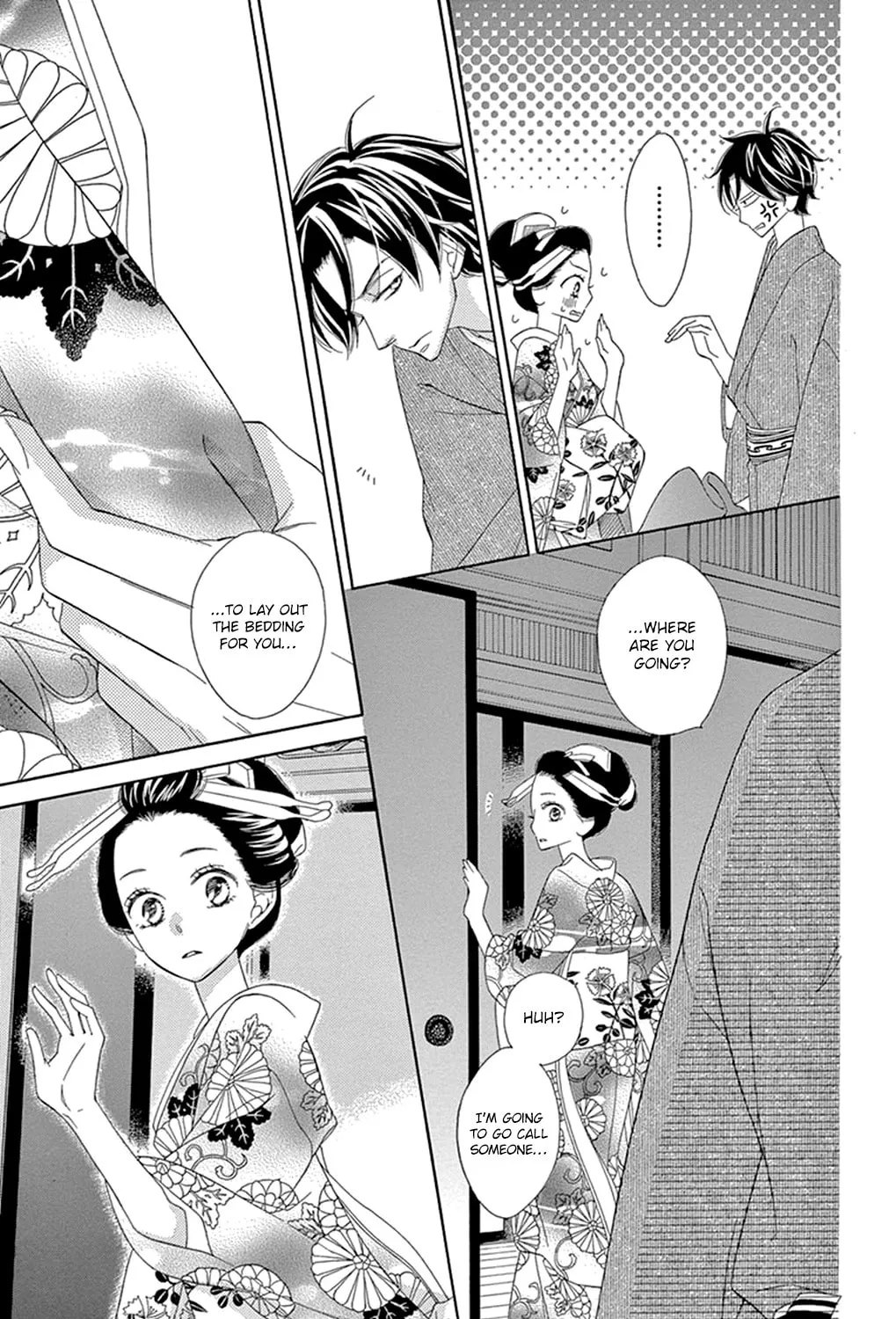 Read Seirou Opera chapter 16 image 16 on Lezhin
