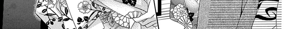 Read Seirou Opera chapter 16 image 17 on Lezhin