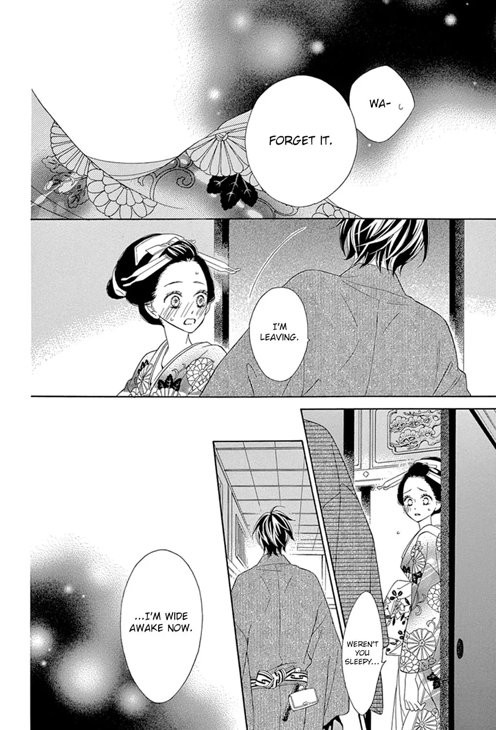 Read Seirou Opera chapter 16 image 22 on Lezhin