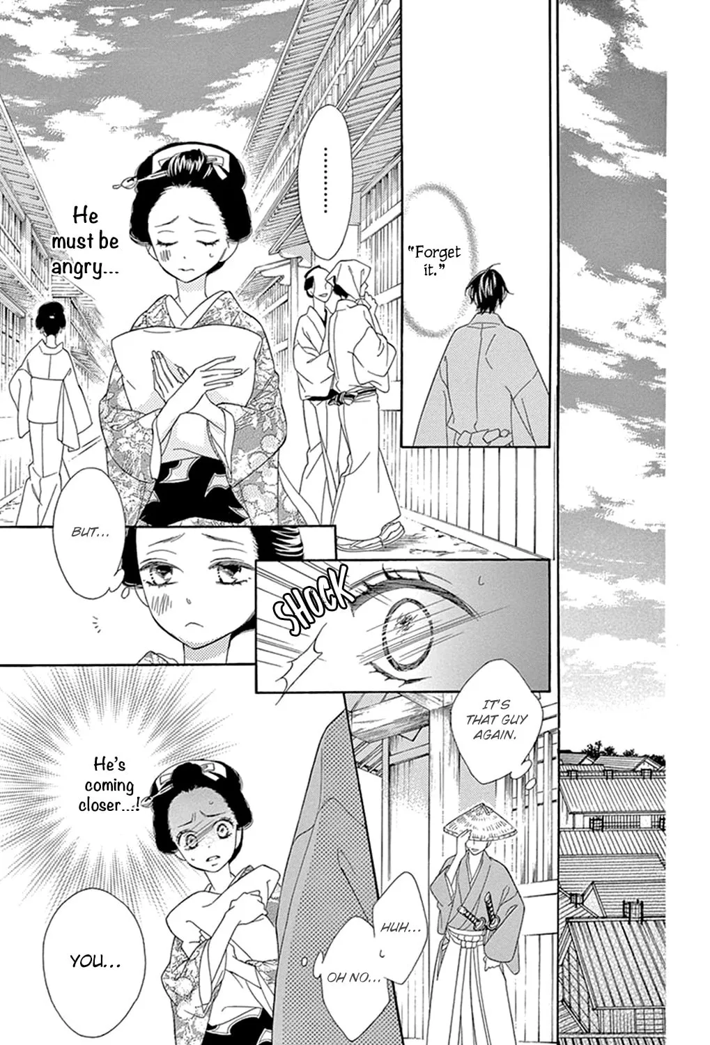 Read Seirou Opera chapter 16 image 24 on Lezhin