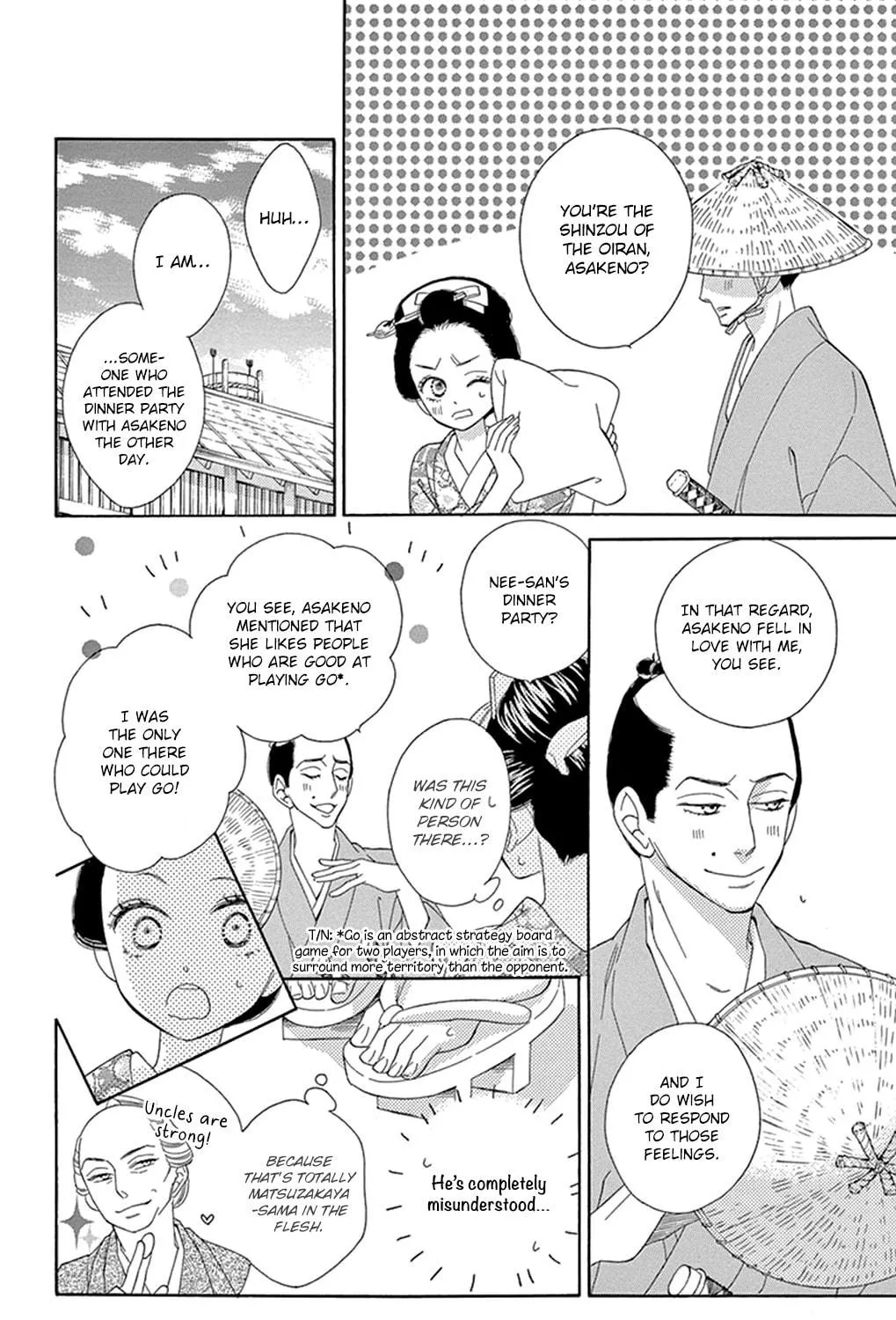 Read Seirou Opera chapter 16 image 26 on Lezhin