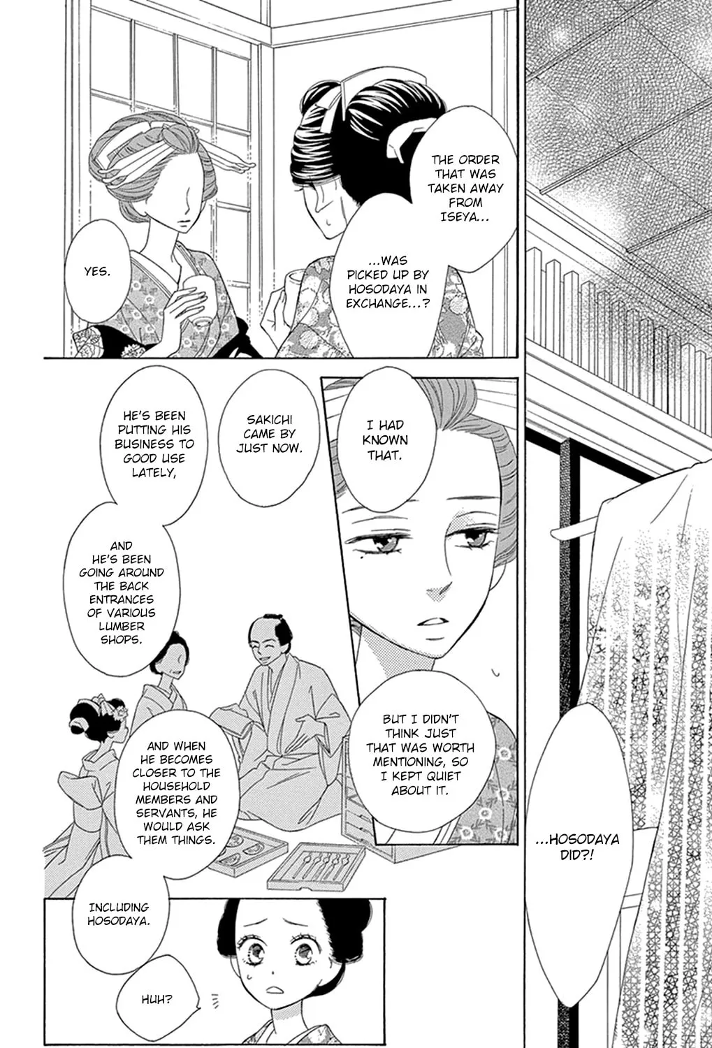 Read Seirou Opera chapter 16 image 30 on Lezhin