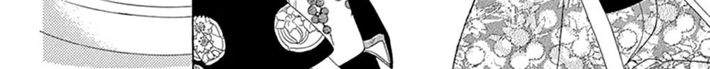 Read Seirou Opera chapter 16 image 35 on Lezhin