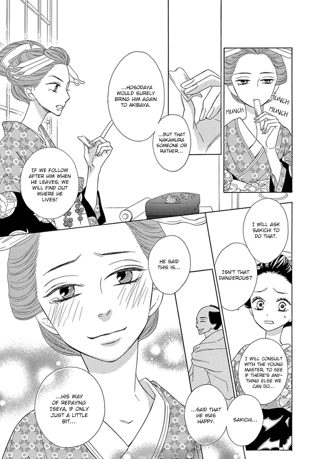 Read Seirou Opera chapter 16 image 36 on Lezhin