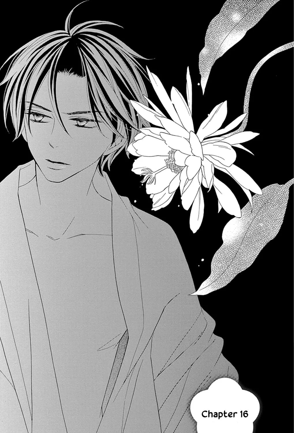 Read Seirou Opera chapter 16 image 4 on Lezhin