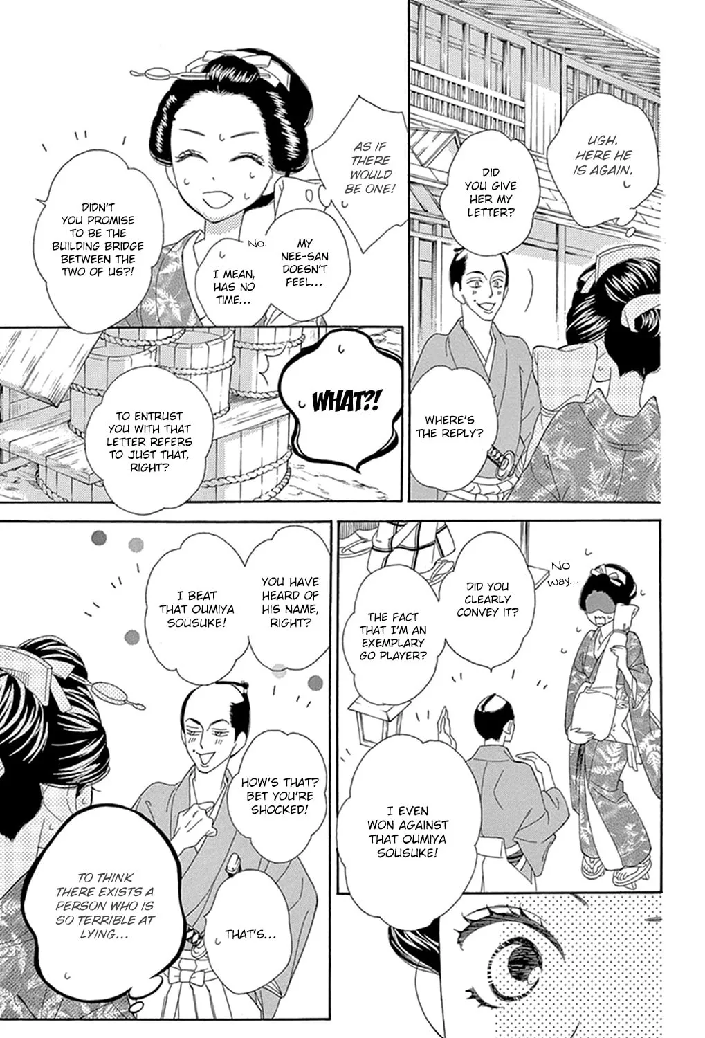 Read Seirou Opera chapter 16 image 40 on Lezhin