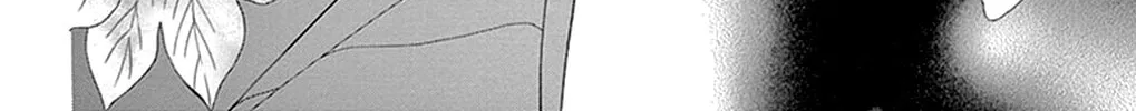Read Seirou Opera chapter 16 image 43 on Lezhin
