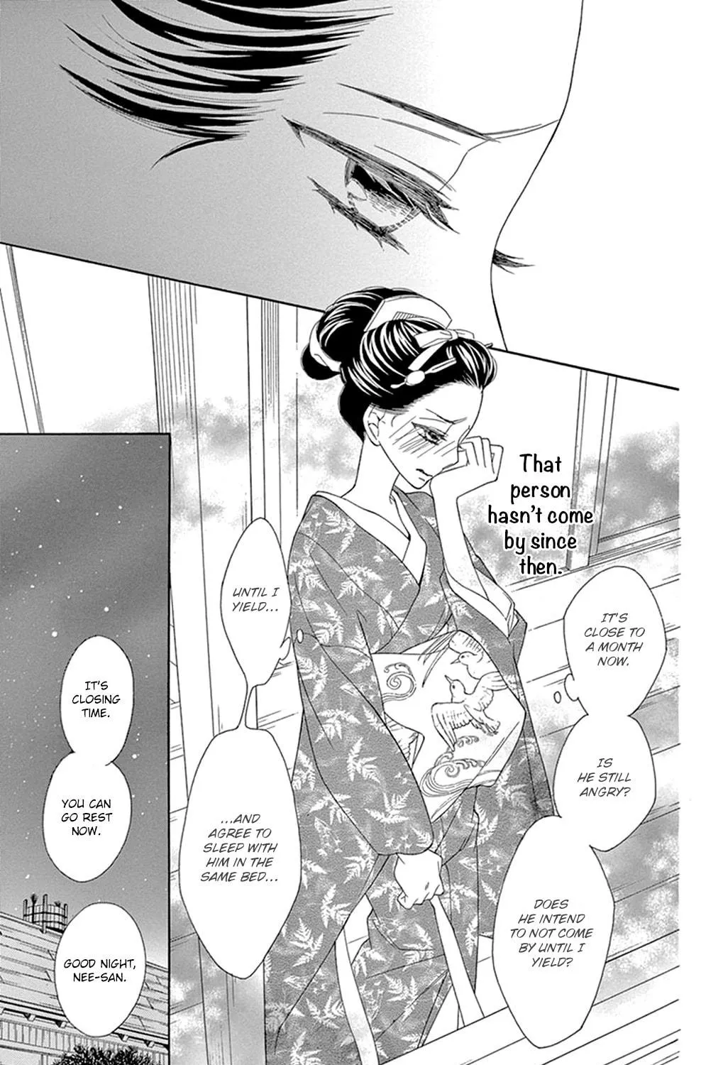 Read Seirou Opera chapter 16 image 44 on Lezhin