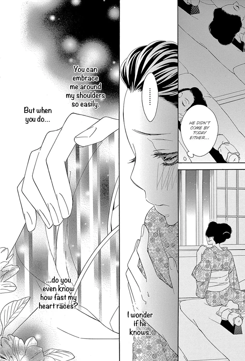 Read Seirou Opera chapter 16 image 46 on Lezhin