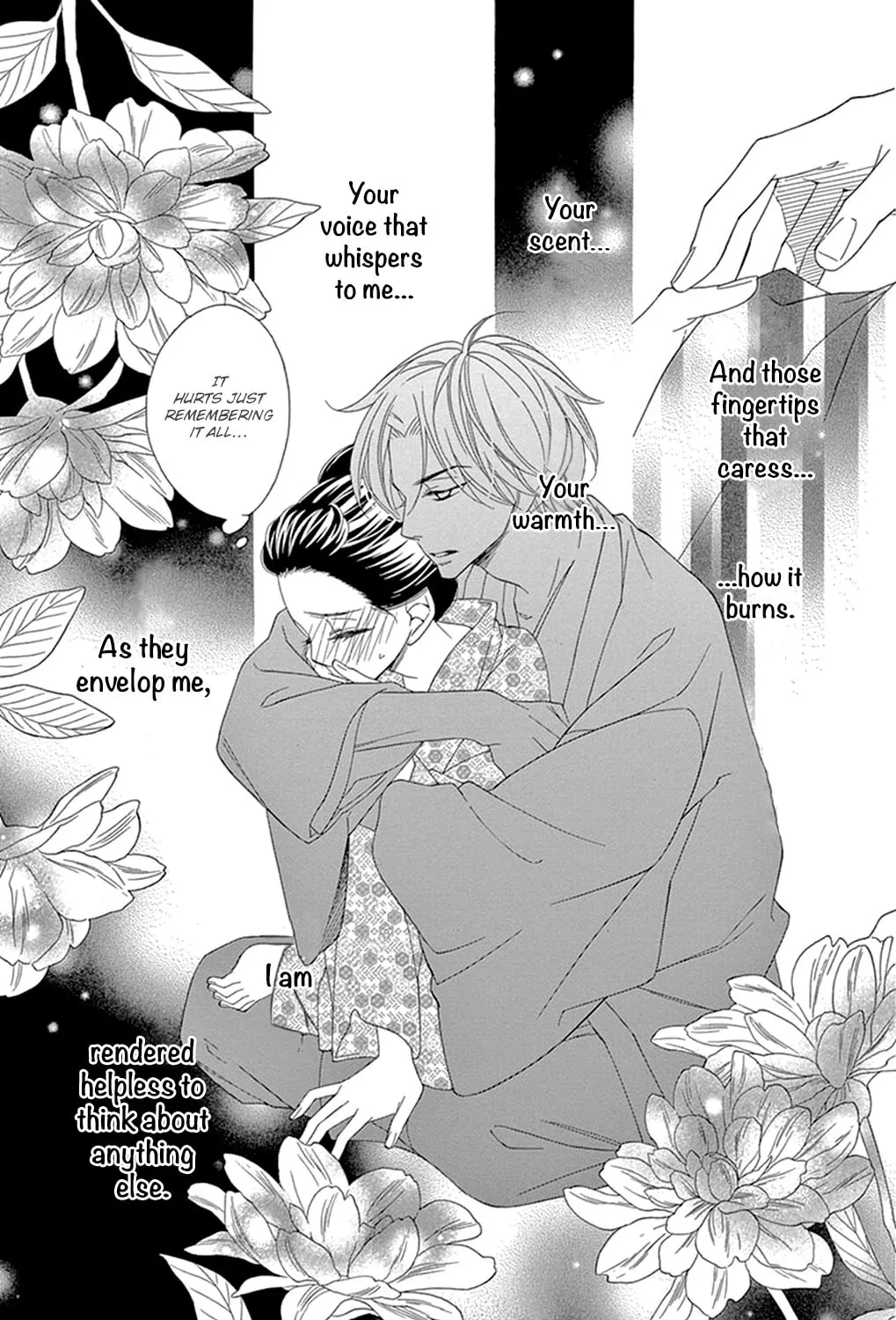Read Seirou Opera chapter 16 image 48 on Lezhin