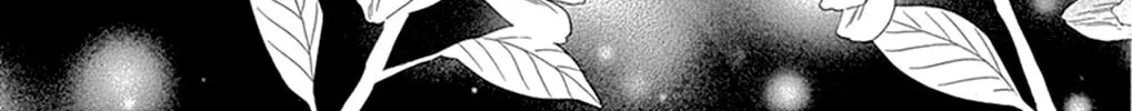 Read Seirou Opera chapter 16 image 49 on Lezhin