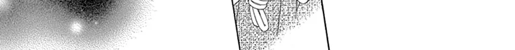 Read Seirou Opera chapter 16 image 53 on Lezhin