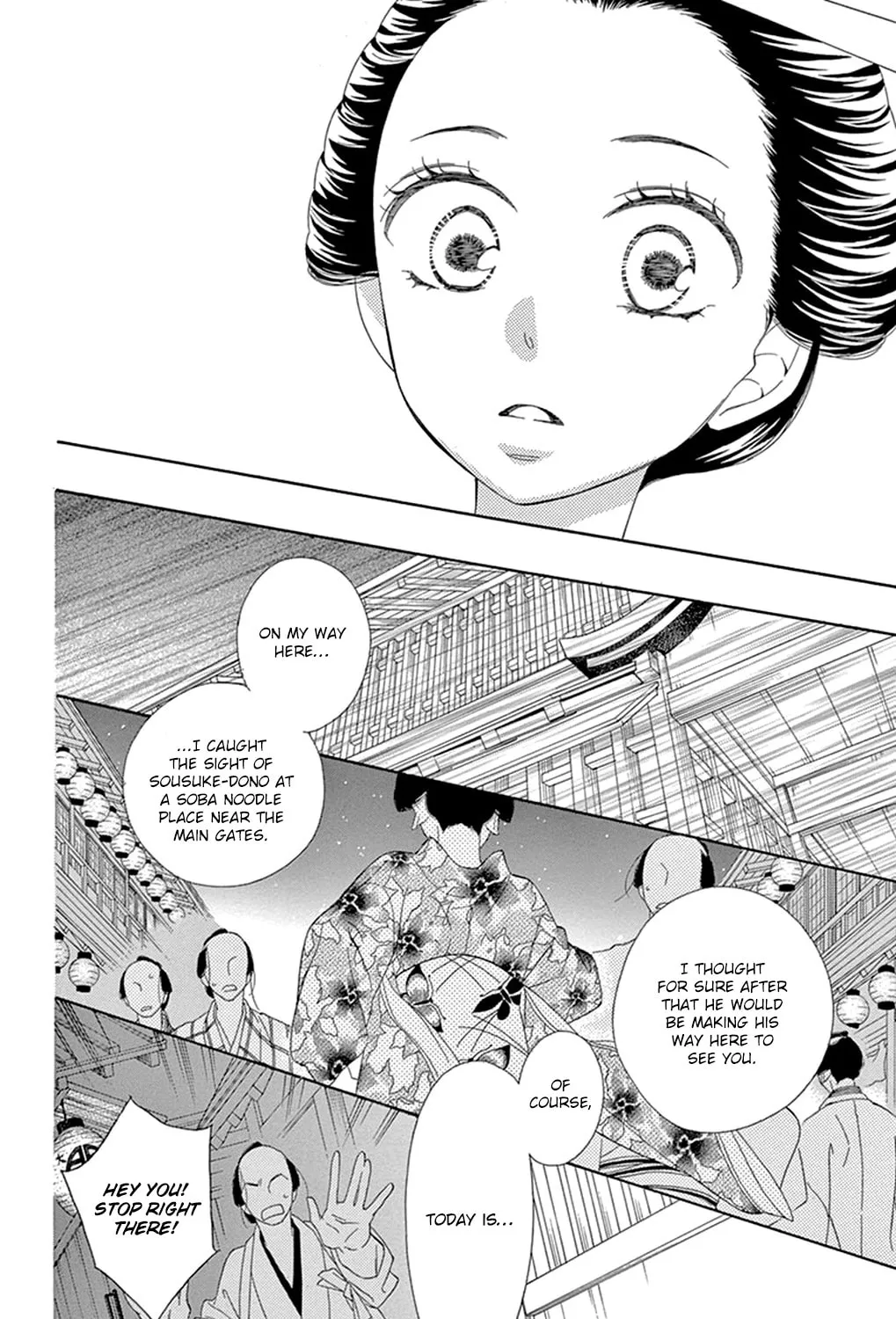 Read Seirou Opera chapter 16 image 54 on Lezhin