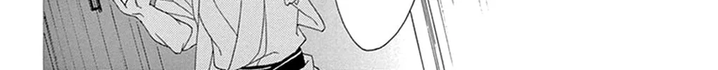 Read Seirou Opera chapter 16 image 55 on Lezhin