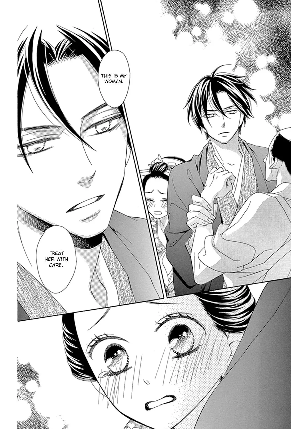 Read Seirou Opera chapter 16 image 58 on Lezhin