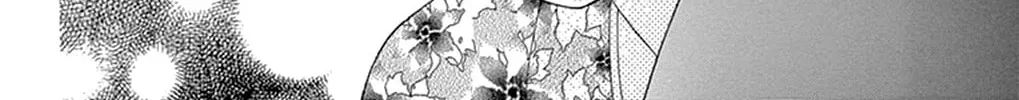 Read Seirou Opera chapter 16 image 59 on Lezhin