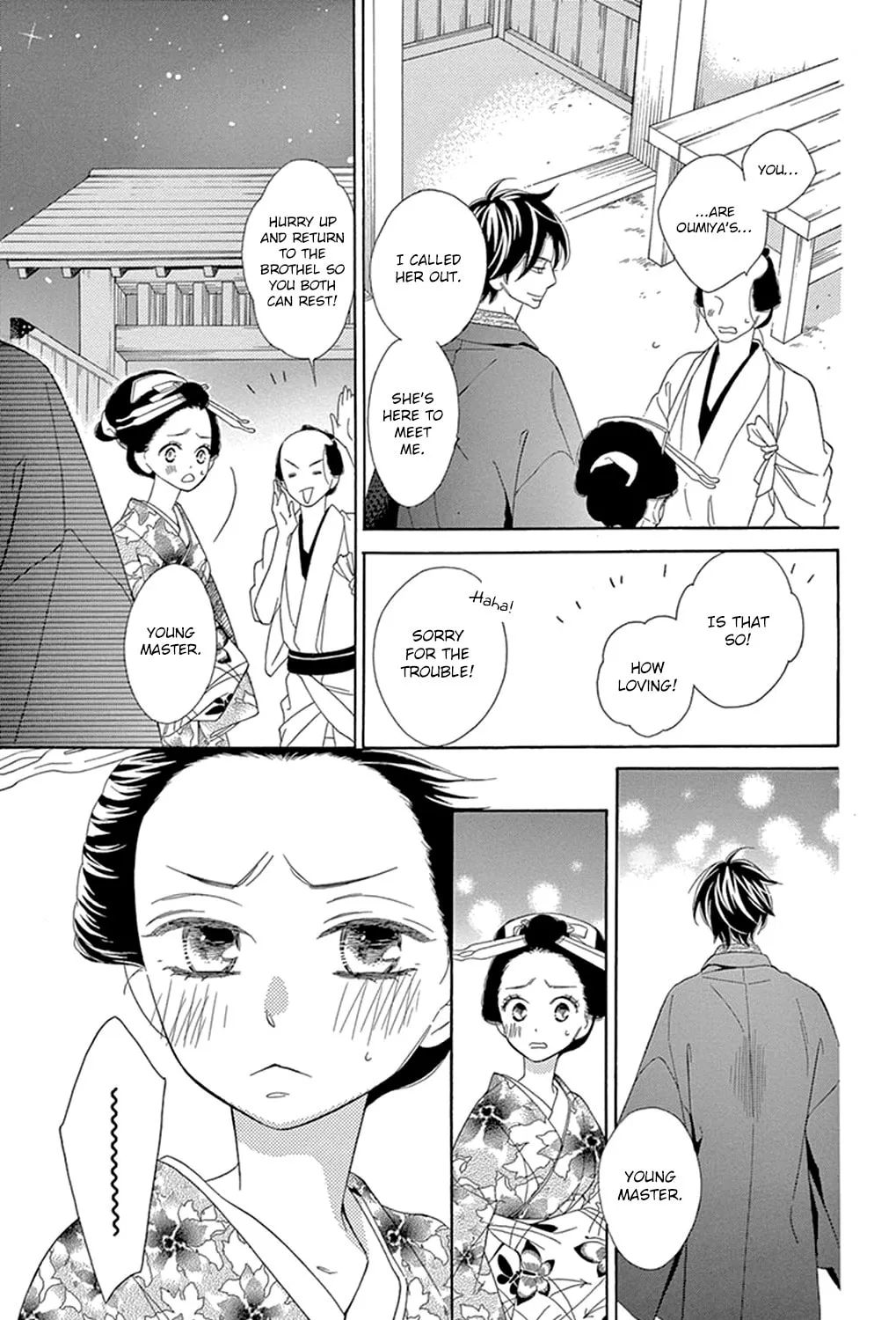 Read Seirou Opera chapter 16 image 60 on Lezhin