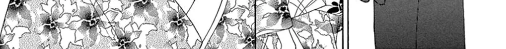 Read Seirou Opera chapter 16 image 61 on Lezhin