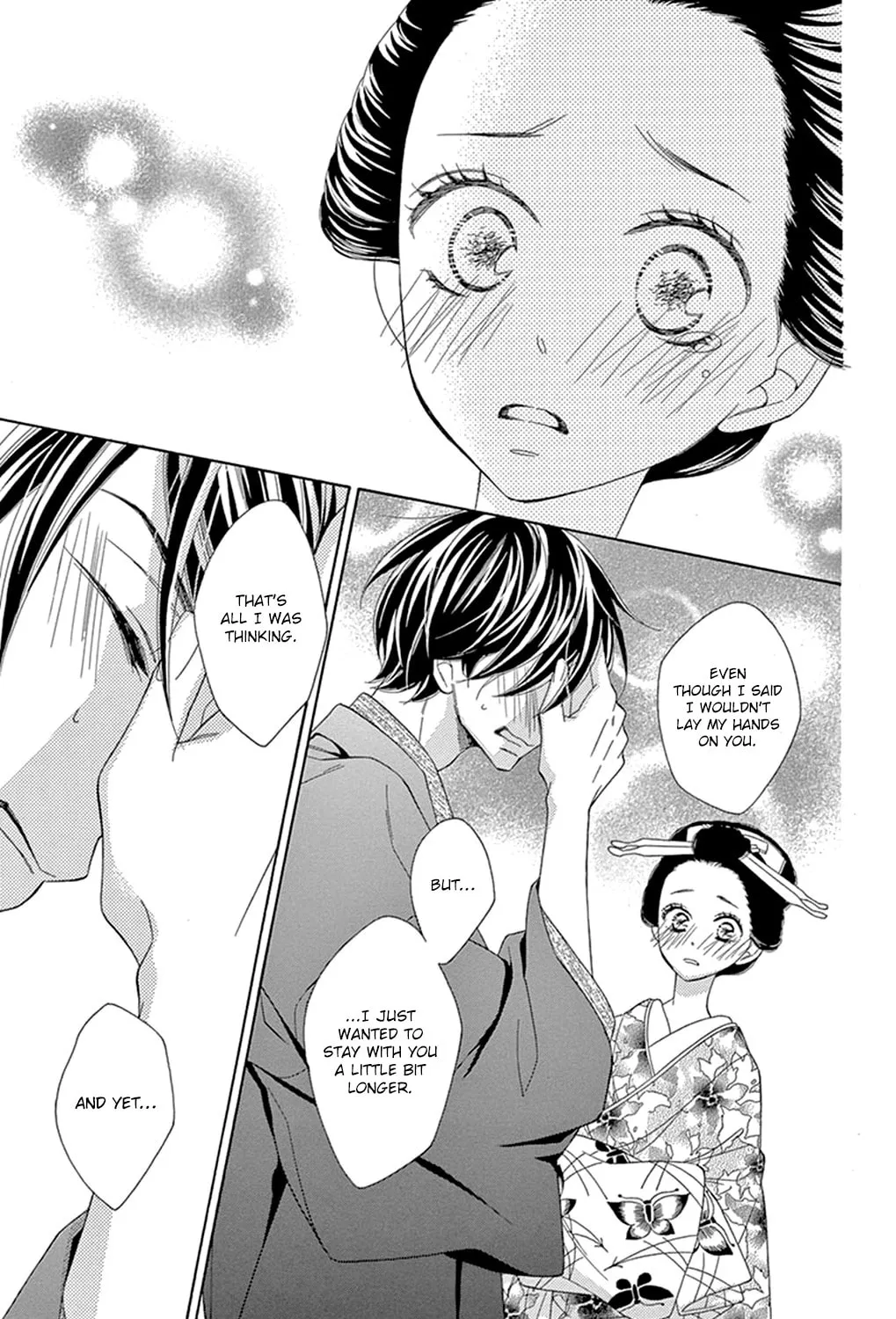 Read Seirou Opera chapter 16 image 64 on Lezhin