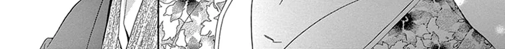 Read Seirou Opera chapter 16 image 67 on Lezhin