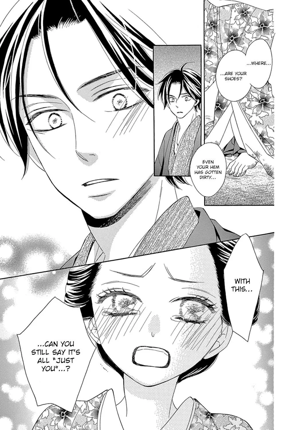 Read Seirou Opera chapter 16 image 68 on Lezhin