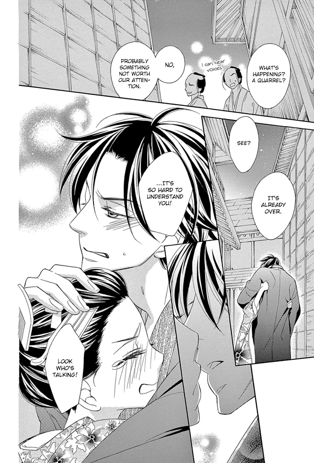 Read Seirou Opera chapter 16 image 70 on Lezhin