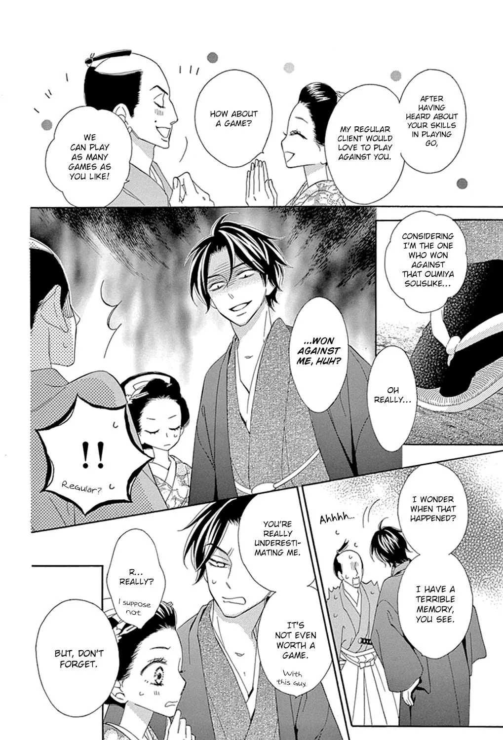 Read Seirou Opera chapter 16 image 74 on Lezhin