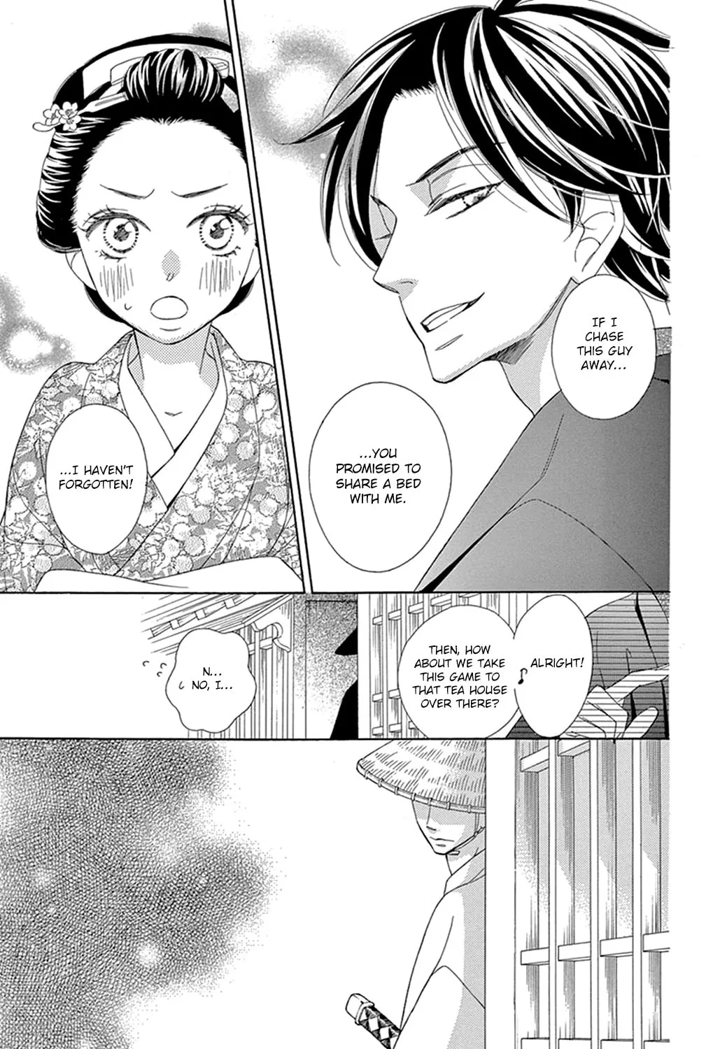 Read Seirou Opera chapter 16 image 76 on Lezhin