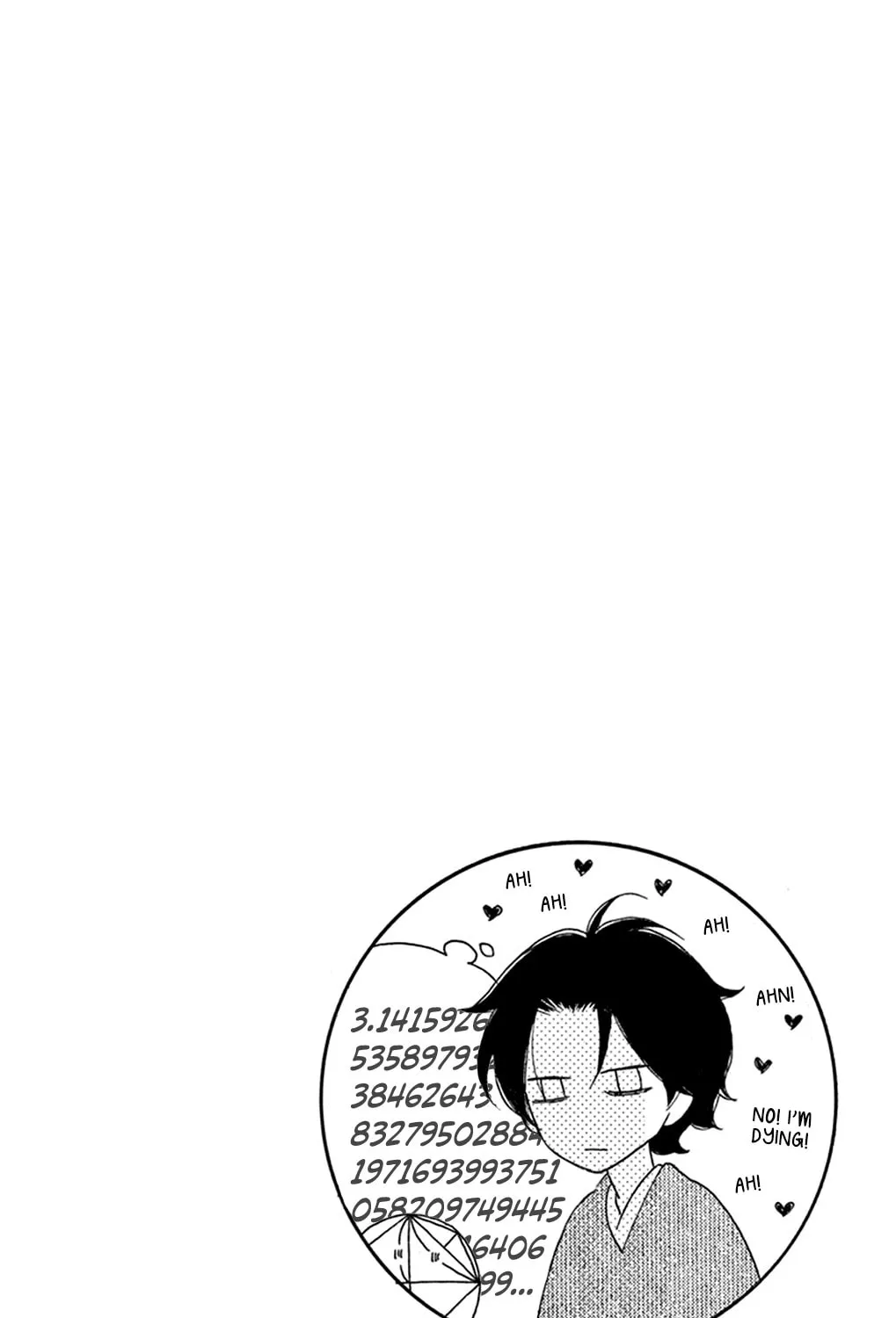 Read Seirou Opera chapter 16 image 78 on Lezhin
