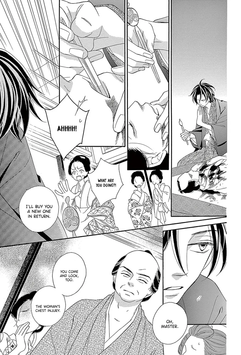 Read Seirou Opera chapter 18 image 21 on Lezhin