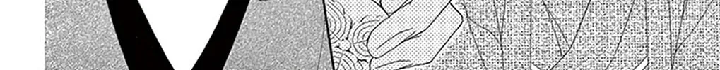 Read Seirou Opera chapter 18 image 24 on Lezhin