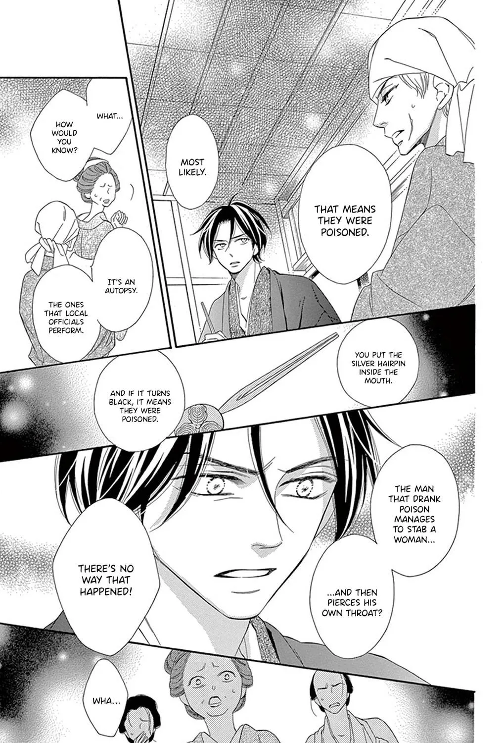Read Seirou Opera chapter 18 image 25 on Lezhin