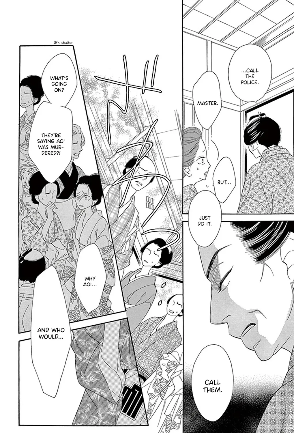Read Seirou Opera chapter 18 image 27 on Lezhin